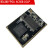10CL025 Cyclone10LP FPGA核心板altera intel开发板邮票孔工业级 核心板