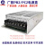 广州数控系统开关电源盒GSK928 PC2 GSK980 PB2开关电源 980PB2电源盒