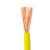 鑫辉（XINHUI）电线电缆 BVR25平方黄色 100米 国标铜芯单芯多股软线 家装照明插座空调线