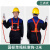 五点式安全带高空作业保险带电工施工工地全身耐磨户外安全绳套装 国标单绳标准钩2米