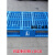 网格川字塑料托盘叉车工业货架防潮板仓库地垫卡板垫仓板货物托板 1*1米网格川子加厚
