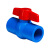 联塑（LESSO）球阀(PVC-U给水配件)蓝色 dn25