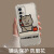 橘泓vivox60手机壳Pro/Pro+猫猫不想吃菜x60男女款液态硅胶70pro防摔新款透明创意卡通保护套 透明-爱自己U1 vivox60