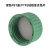 GL45蓝盖试剂瓶盖实心盖PBT材质耐温180度配硅胶四氟复合垫片 绿色盖(单盖不含垫片)