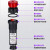 闪光声光蜂鸣器AD16-16SM 16MM报警器16MM指示信号灯12/24/220V 红色 蜂鸣器开孔16mm (交流22