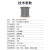 博扬 BY-HYV50*2*0.5-305M室内50对大对数电缆305米 阻燃电话大对数线缆 三类市话通信电缆 灰色