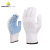 代尔塔/DELTAPLUS 208006 经济型PVC点塑手套 防滑耐磨抗撕裂手套 9码12副/打 企业专享