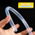 铸固 蠕动泵硅胶管 实验室软管透明耐高温细水塑料管子规格齐全 7*13mm 