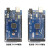 MEGA2560 R3开发板扩展板ATMEGA16U2/CH340G For-Arduino学习套件 MEGA2560 R3 官方版带数据线