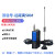 无线IO模拟量模块433串口以太网rs485/232收发数传电台 远程双信号RS232/485-LORA-T(10米