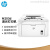 惠普（HP）黑白激光打印机商用家用小型办公双面 203d(双面打印) 官方标配