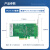  EB-LINK intel I350芯片PCI-E X4千兆双口SFP单模光纤网卡1.25G服务器I350-F2工业通讯网络适配器