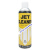 JET强力喷射清洗剂复合资材清除树脂模具油污除垢剂cleaner 客服咨询