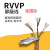 高密度阻燃RVVP2 3 4 6芯0.3 0.5 0.75 1平方2.5屏蔽线5信号1.5ZR 高密度RVVP3*0.75平(100米)