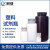耐温耐酸碱化学塑料试剂瓶白色耐高温PP瓶耐低温腐蚀HDPE样品瓶 HDPE防漏瓶 8ml(白色HDPE)【2个】 现货 