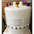 电极加湿器 电极式加湿桶 电极蒸汽加湿罐S400TA 45 低电导率