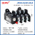 热过载继电器380V温度过载保护器接触器JR36-20电机JR36-63 160 JR36-63 40-63A