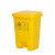 医疗垃圾桶黄色诊所回收箱带盖医院脚踏式加厚大号废弃物诊所 20升脚踏医疗桶黄色