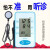 听诊法高精准血压测量计家用水银自动医用电子血压机计上臂式 B6103 一键平均值 半自动血压计