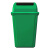 科力邦（Kelibang） 户外垃圾桶 大号环卫分类垃圾桶厨余有害商用景区物业翻盖垃圾桶60L KB1031 绿色（1个）