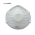 N95活性炭杯型口罩带呼吸阀喷漆工业打磨白色灰色防雾霾防晒 白阀（20只/盒）