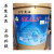 挖机黄油 蓝色高温润滑脂 斯卡兰（SKALN）斯特盖极压高温润滑脂 0号1号2号3号黄油  14KG 2号-15KG