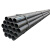 飓程 焊接钢管 薄壁焊管 焊接钢管薄皮圆管 黑色圆管 单位：米 5寸（DN125)*1.2 