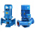 ISG立式工业泵水泵冷热大扬程高增压泵管道离心泵流量卧式水循环 100-125