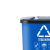 【30L红色有害垃圾】脚踏垃圾桶户外乡镇办公室塑料分类垃圾单桶