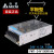 台达PMT-24V100W1AA开关电源24V4.5A全新原装PMC PMT-12V100W2BA PMC24V100W1AA