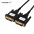 千天（Qantop）DVI光纤线 公对公DVI-D24+1监控高清线 兼容DVI-D24+5接口 50米