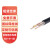 奔辉 ZC-YJV-0.6/1KV电线电缆4+1芯国标户外电力工程电缆 一米价 4*150+1*70平方