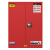 固耐安 可燃品安全柜 化学品防火柜 90加仑 红色 双门 双锁结构