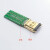 HDMI焊板公头 夹板式 1PIN接口高清 1针HDMI连接器 1.6MM夹板 HDMI公防尘帽
