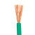 鑫辉（XINHUI）电线电缆 BVR50平方绿色 100米 国标铜芯单芯多股软线 家装照明插座空调线