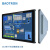 BAOTRON工业触摸显示屏机柜显示工控电容触摸屏嵌入式壁挂显示器23.8英寸多点电容触摸显示器金属外壳纯平款