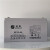 圣阳电源SP12-65 12V65AH铅酸免维护蓄电池 阀控式 适用机房UPS电源 EPS电源 直流屏