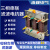 三相串联电抗器CKSG电容器30kvar专用低压滤波无功补偿交流电抗器 10kvar 450v-7%