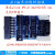 JLINK V11 V10 JLINK V12仿真器调试器下载器ARM STM32烧录器TTL下载器 标配+11口转接板 V11中文版