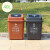 分类垃圾桶摇盖式大号室外咖啡色干湿垃圾桶塑料桶方形 25L上海分类带盖红色(有害)