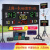 京赛 篮球比赛电子记分牌 24秒计时器计分器计分牌 无线羽毛球足球便携 SY-LQ32+支架 