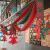 渡鹊桥圣诞拉旗吊旗挂旗拉花挂件吊饰圣诞节装饰用品商场场景布置幼儿园 8个 300cm 圣诞树拉花【挂件】