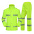 标燕    荧光绿反光分体执勤雨衣	  可定制(荧光绿YGL01 M165赠肩灯和指挥手套)8011