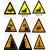 交通标志牌 三角让 警示牌礼让行人指示牌路口标识牌铝牌支持定制 70三角边长70厘米带配件