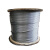 钢丝绳_Φ5mm-26mm，各种规格， 单价/米 钢丝绳Φ14mm