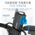 G-force【官方配件】C14电动自行车锂电池组 汽车电芯 备用电池 48V 汽车电芯120KM纯电续航电池
