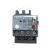 LRN16N08N14N32N热过载继电器 4A6A7A8A9A10A12A13A代替LRE LRN22N 16-24A 适用LC1N09-38