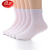 浪莎（LangSha）儿童袜子棉春秋夏季学生男童女童运动纯白色小白袜薄款 5双 黑条二杆 6-8岁 27-30鞋码  18-20厘米