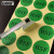 安赛瑞 HSF圆形标签 Φ30mm（1500枚装）质检标签 绿色环保标志标识卡仓库出货标记贴 不干胶纸卡  24848
