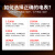毕跃 BIYUE上海毕跃预付费电表IC卡智能插卡出租房单相电度表 液晶插卡5(20)A